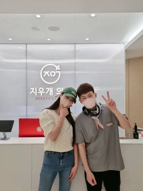 Actress Eum Hyun Kyung, who visited Jiu Gae Clinic