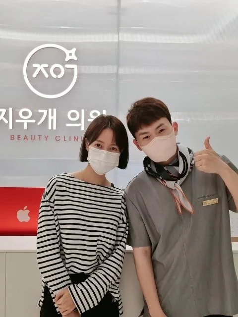 Actress Choi Yoon Young Choi, who visited Jiu Gae Clinic