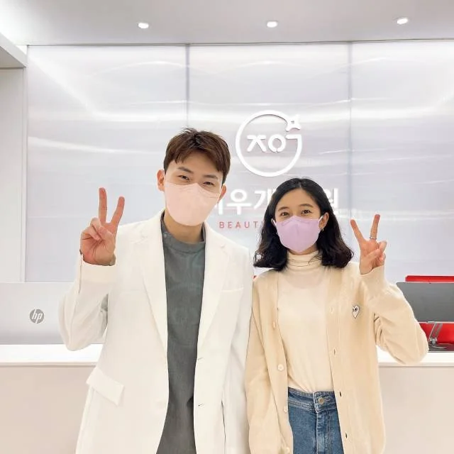 Actress Baek Jin-hee, who visited Jieugae Clinic