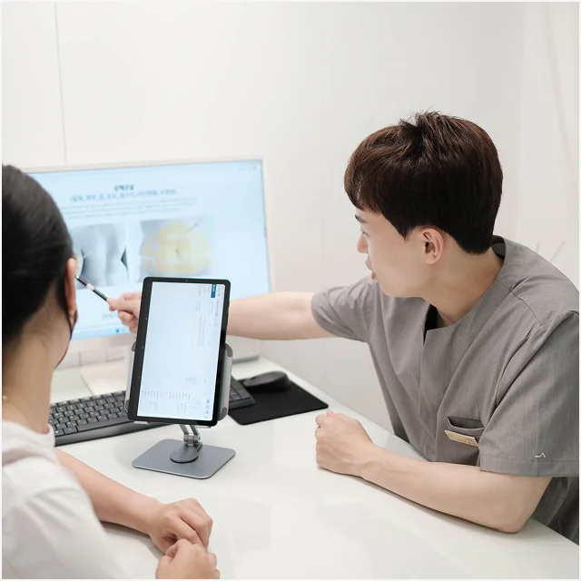 Create a personalized treatment plan