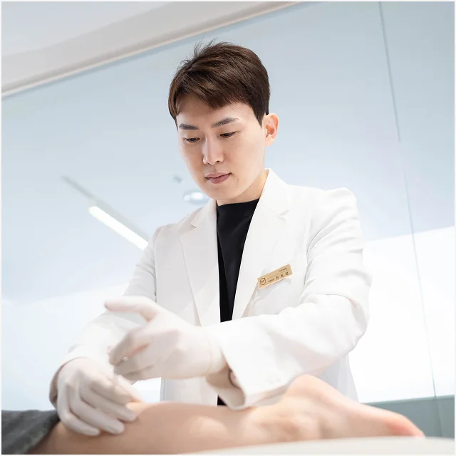 Site-specific precision procedures