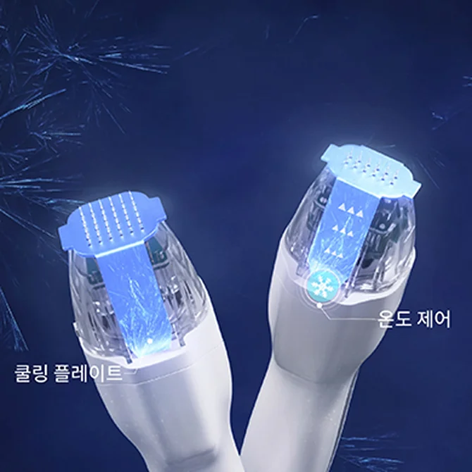 Eye Virtue RF Advanced Cooling System Technology