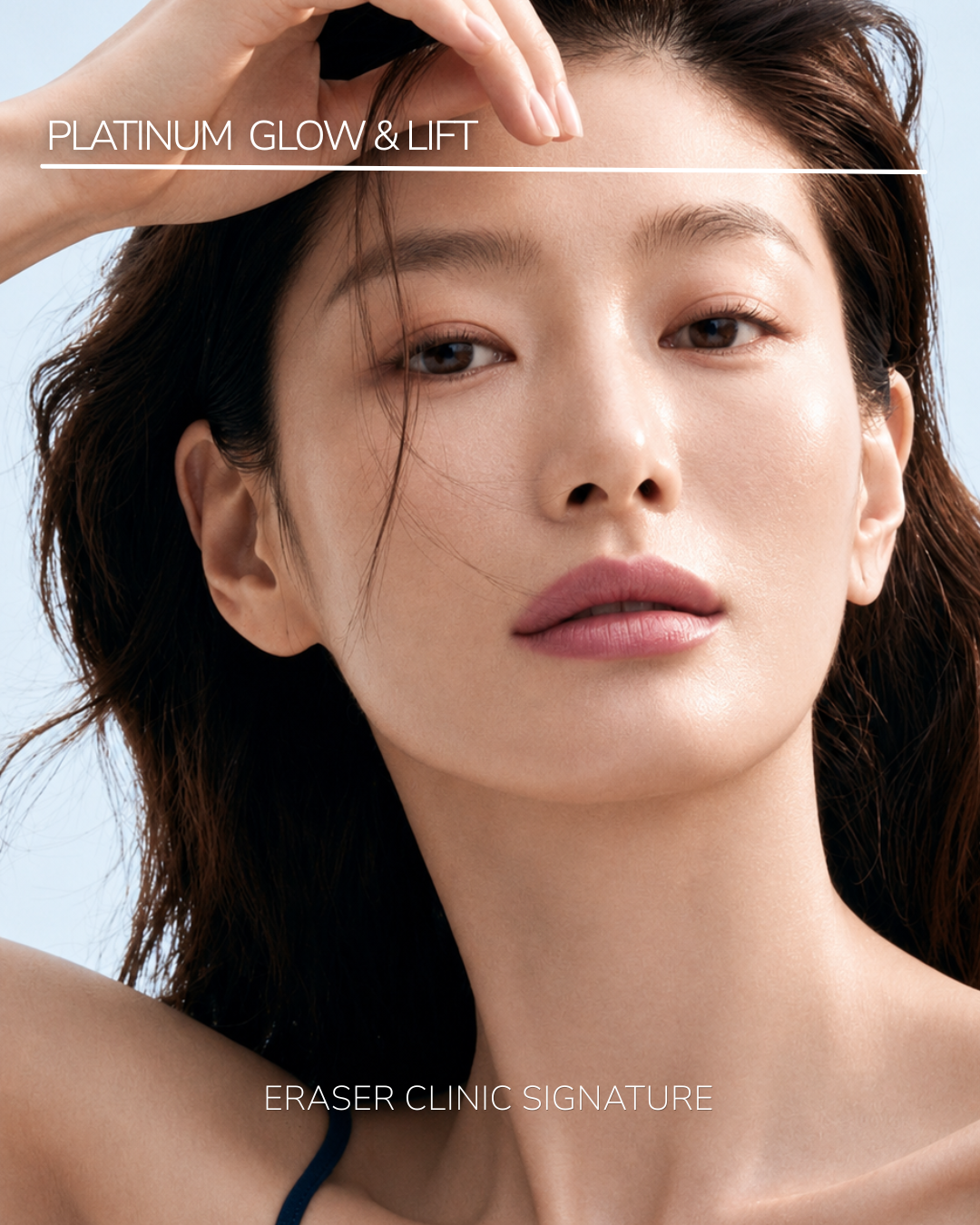 Close-up of woman with glowing skin, beauty ad